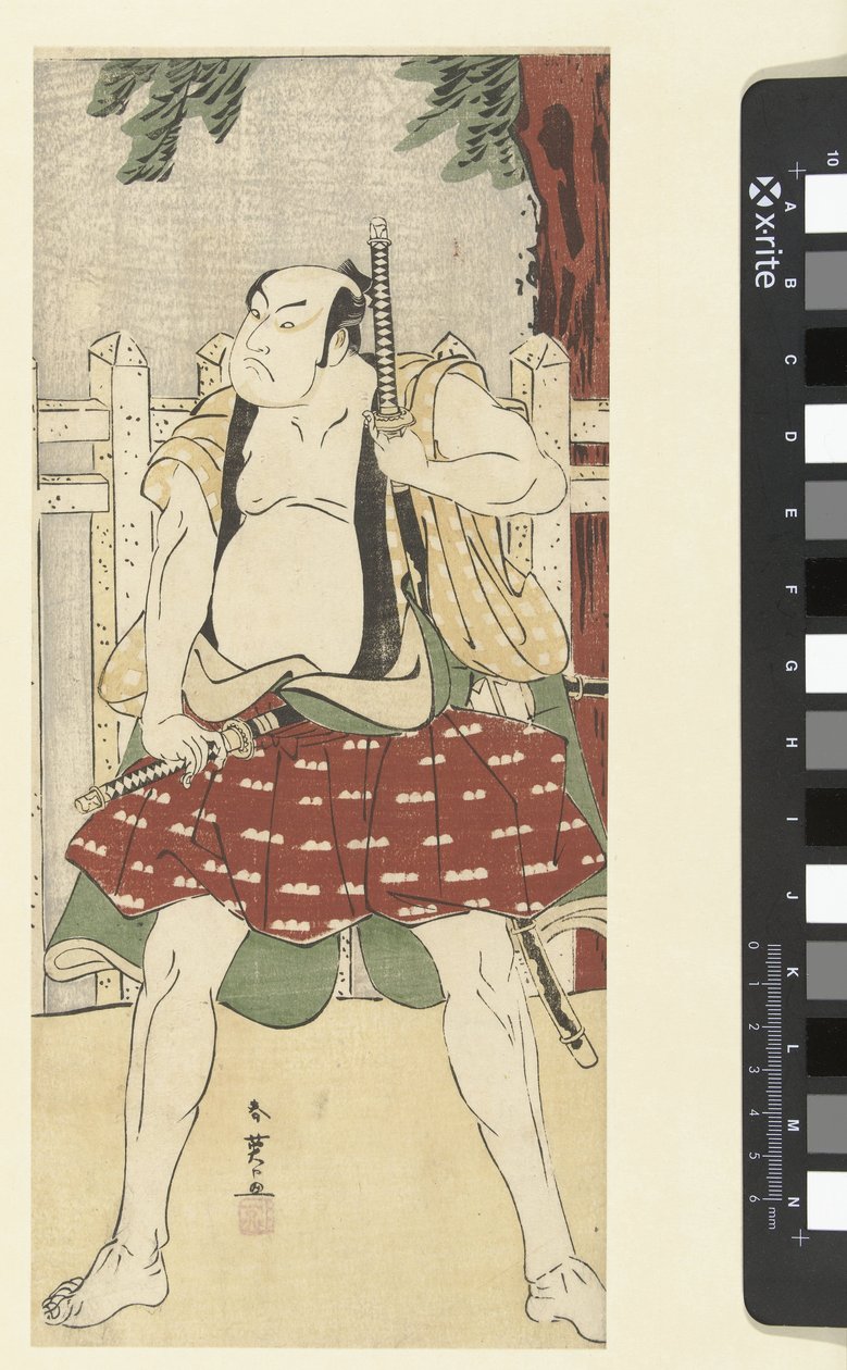 Aktör Sakata Hangoro III, van een yakko rolünde. by Katsukawa Shunei