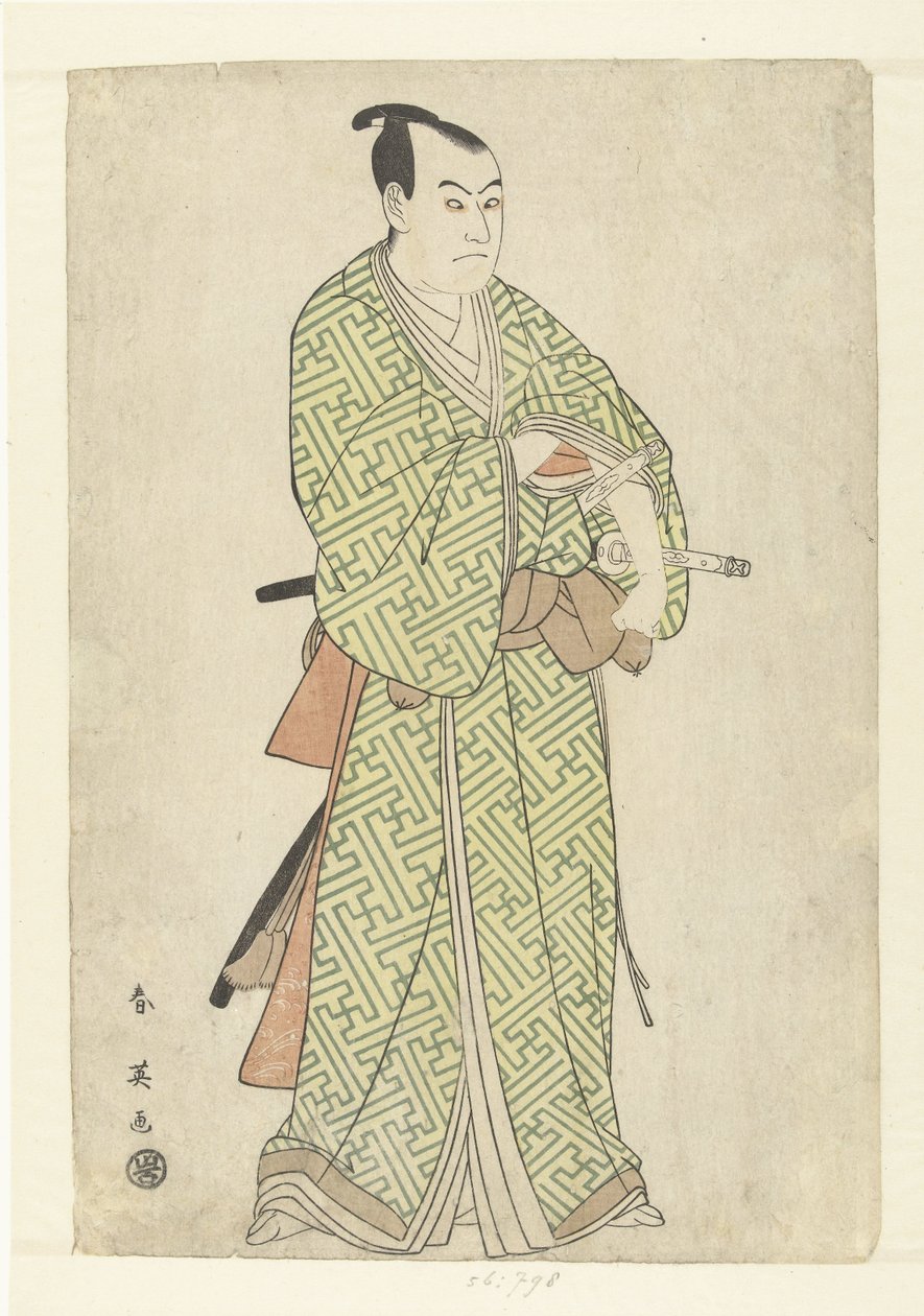 Van Kakogawa Honzo rolündeki Sawamura Sojuro III