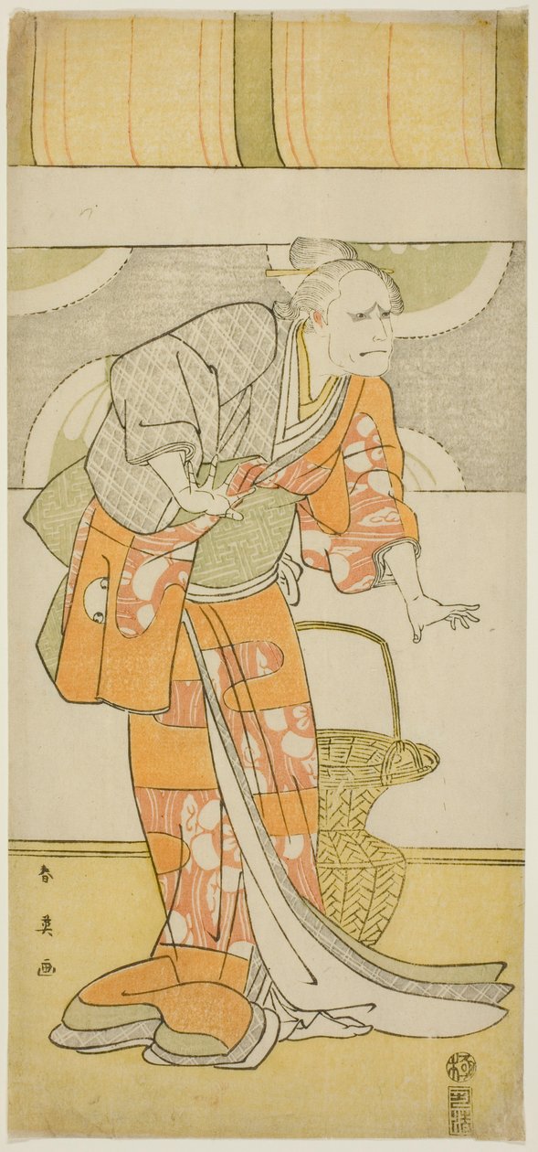  by Katsukawa Shun