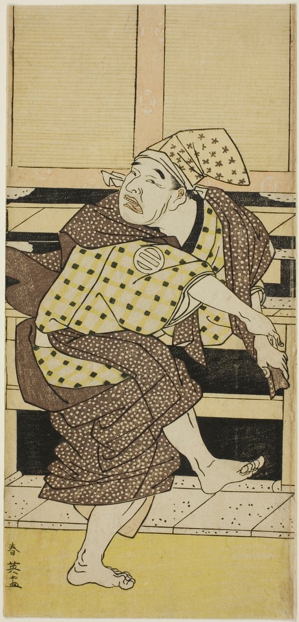  by Katsukawa Shun