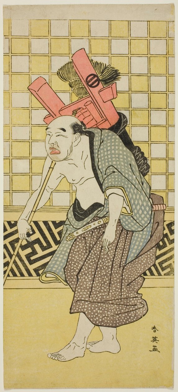 by Katsukawa Shun