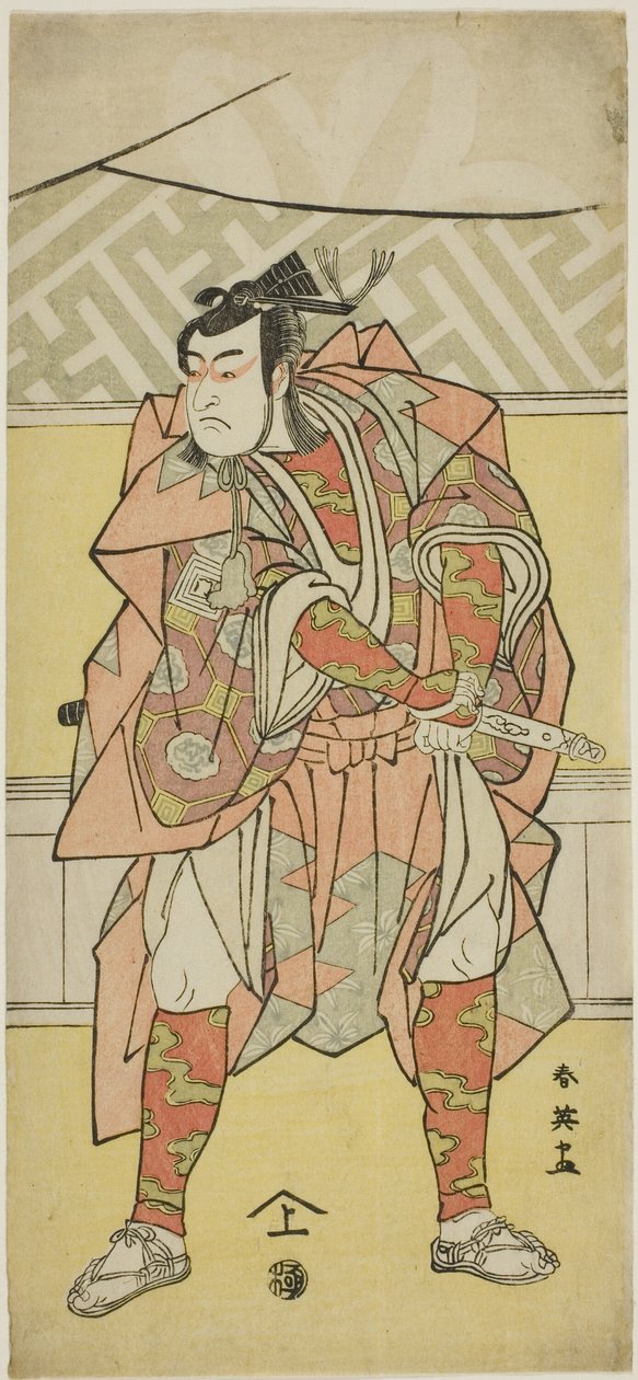  by Katsukawa Shun