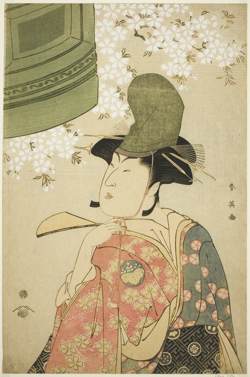  by Katsukawa Shun