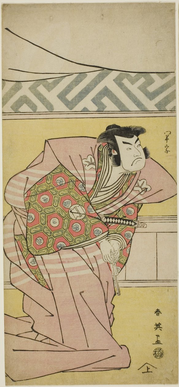  by Katsukawa Shun
