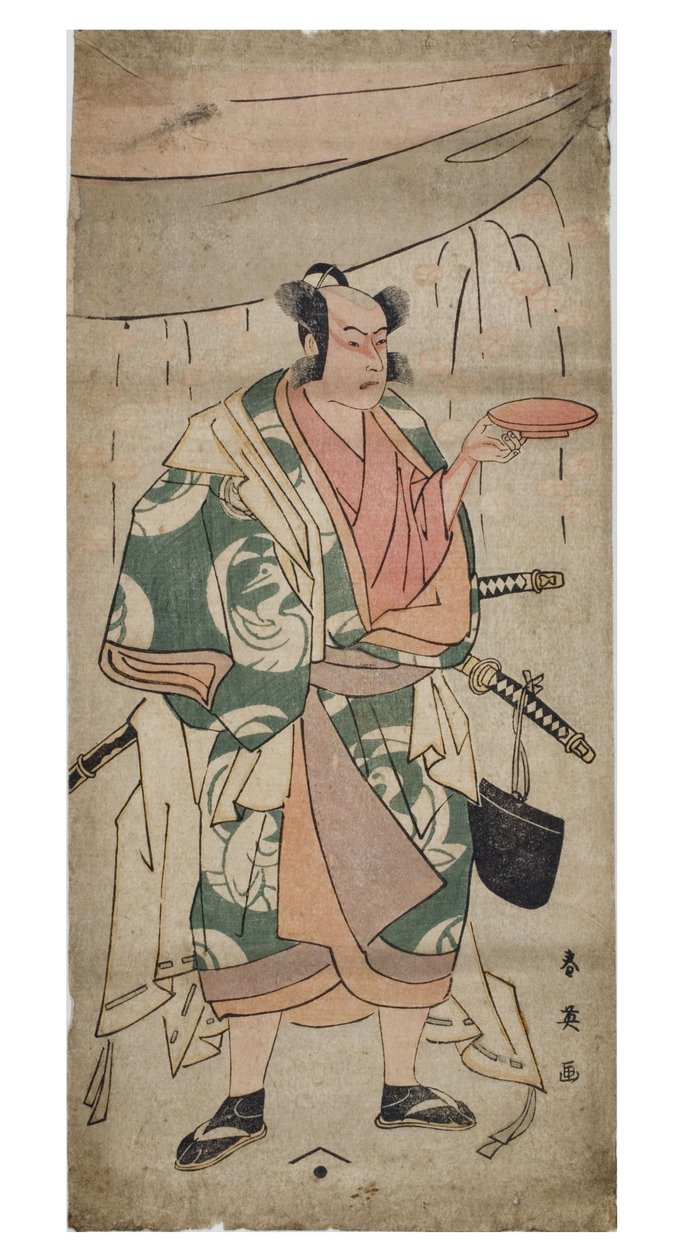 Karakterdeki aktör, c.1762-1800 (kağıt üzerinde tahta blok) by Katsukawa Shunei