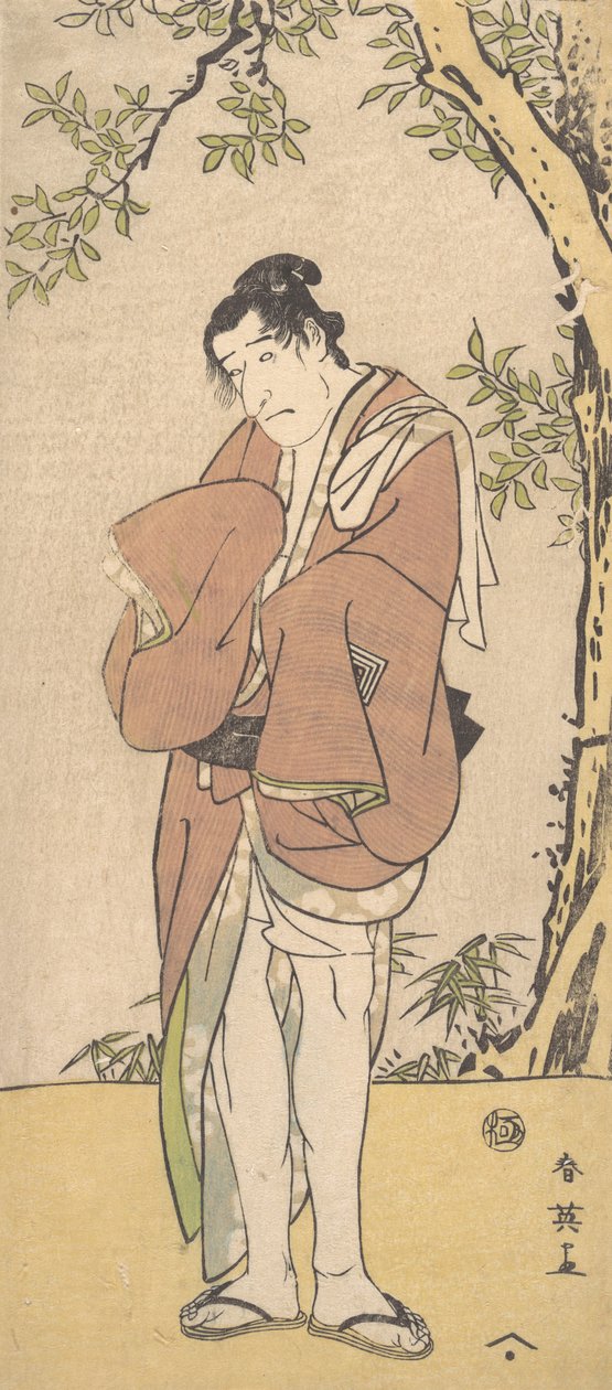 Çıplak Bacakları ve Ayakları Olan Üzgün Bir Kişi Olarak Tanımlanamayan Bir Oyuncu, ca. 1793. by Katsukawa Shun