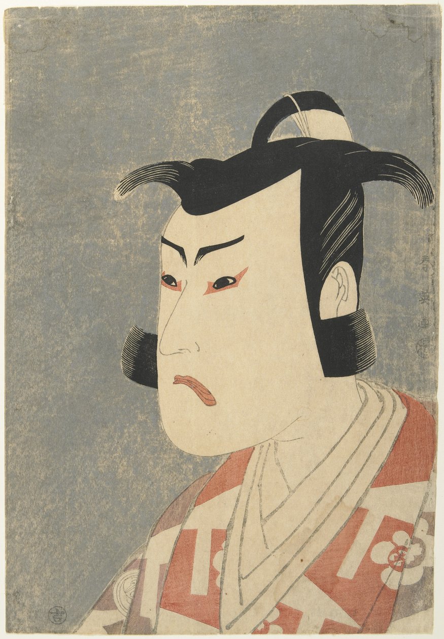 Grup _ Hikosaburo _ Ii As Kudo _ Suketsune, 1794 by Katsukawa Shun