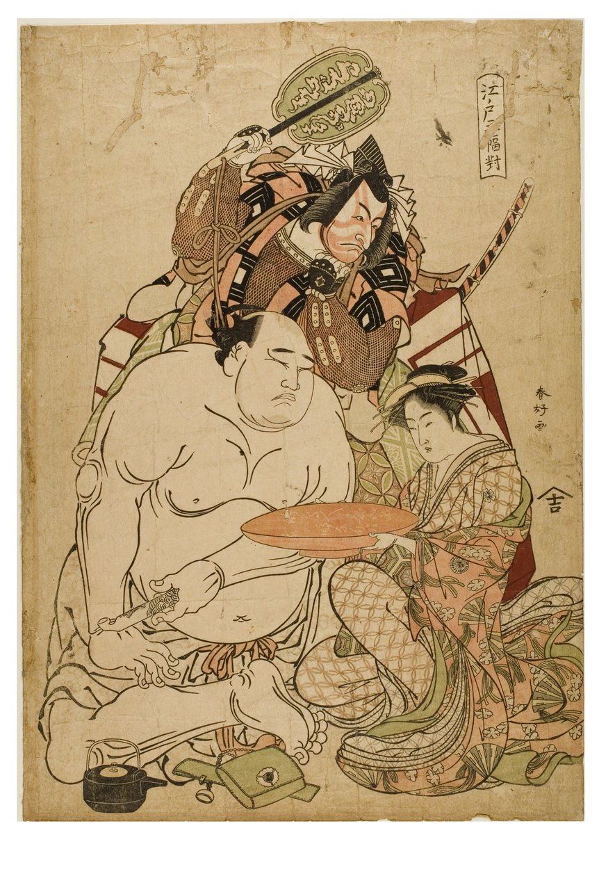 Edo Triptik, c.1743-1812 (kağıt üzerine tahta blok) by Katsukawa Shunei