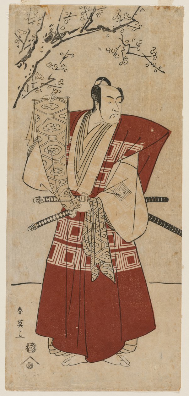 Bayrak Tutan Bir Lord Olarak Ichikawa Monnosuke II by Katsukawa Shunei