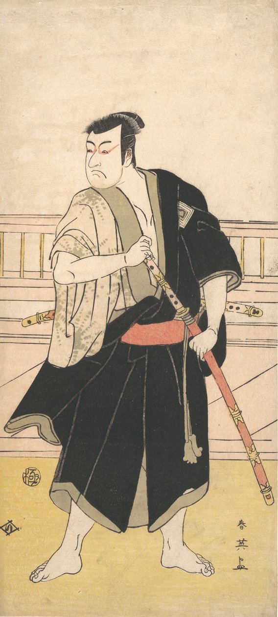Ichikawa, tamam mı? 1790. by Katsukawa Shun
