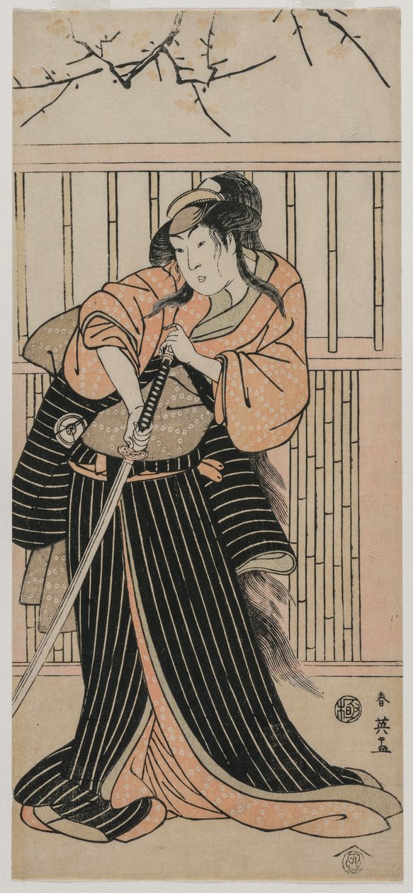 Kılıçlı Bir Kadın Olarak Iwai Hanshirō IV by Katsukawa Shunei