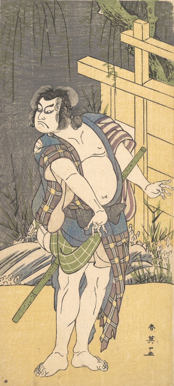 Kabuki Aktörü Sakata Hangoro III, Bir Kanun Kaçağı olarak, ca. 1791. by Katsukawa Shun