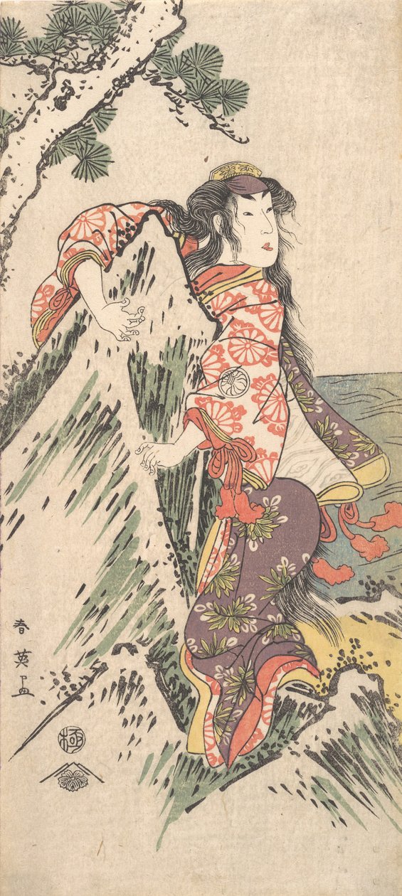 Kabuki a c ve r Segawa Kiku no Onna Good üyesi Afemae Road, 1788. by Katsukawa Shun
