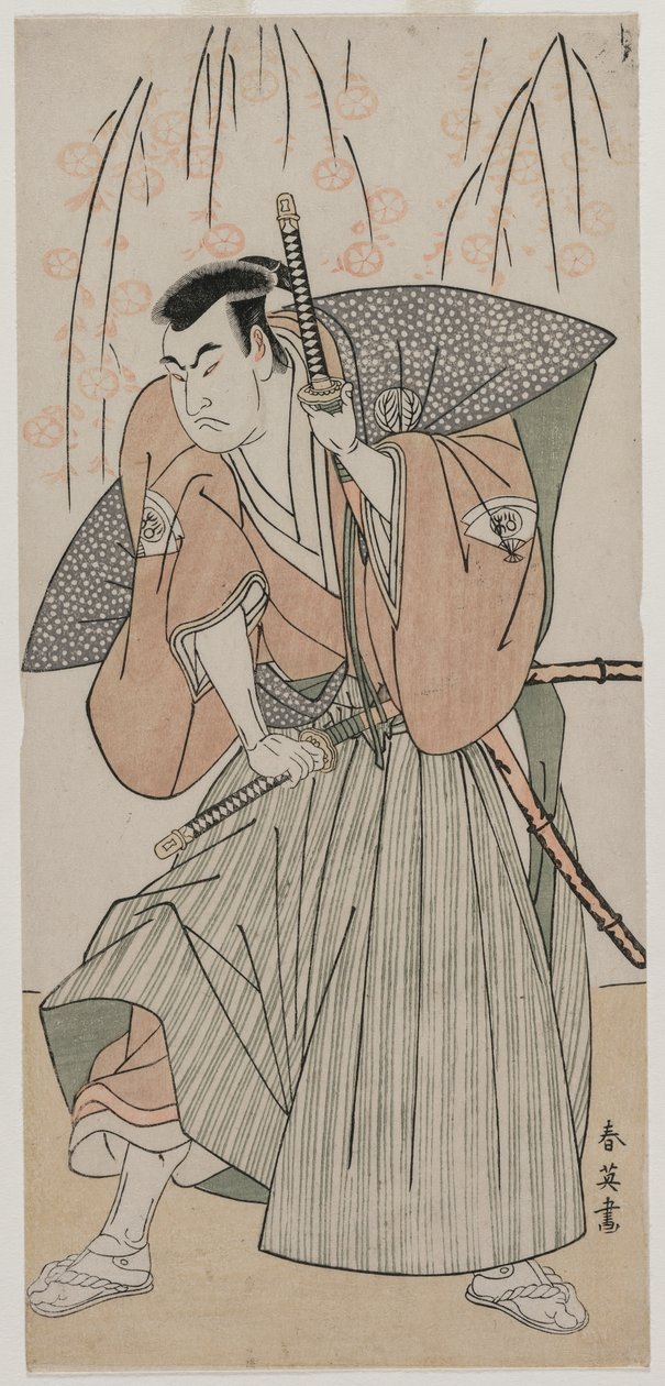 Bir Kiraz Ağacının Altında Duran Bir Samuray Olarak Onoe Matsusuke I by Katsukawa Shunei