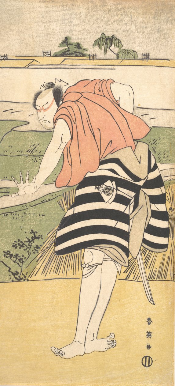 Onoe Matsusuke Pirinç Tarlalarından Geçen Bir Yolda Duran Bir Adam olarak, ca. 1797. by Katsukawa Shun