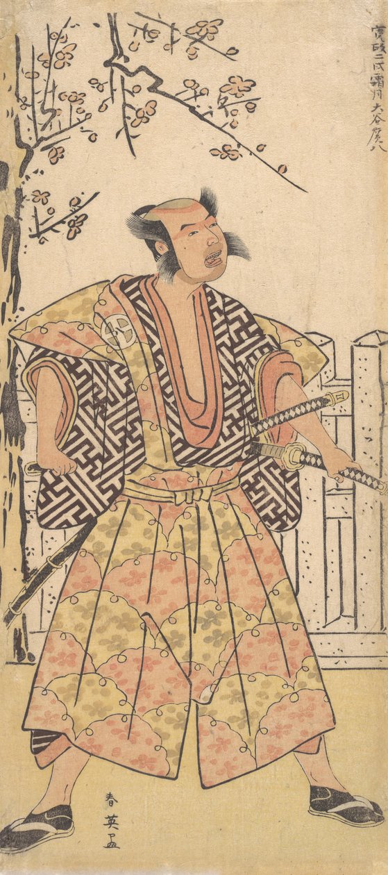 Otani Hirohachi, Gaudy Kamishimo Giyinmiş Bir Samuray Olarak, Aralık 1790. by Katsukawa Shun