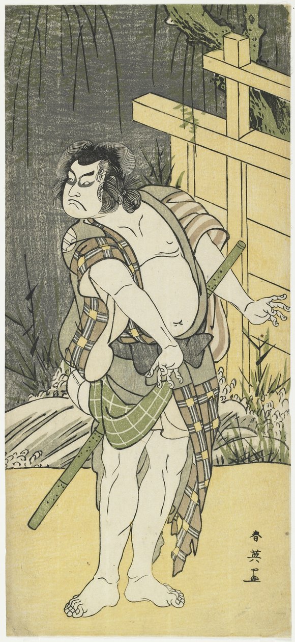 Sakata Hangoro III olarak Tanba no Suketaro, 1791 by Katsukawa Shun