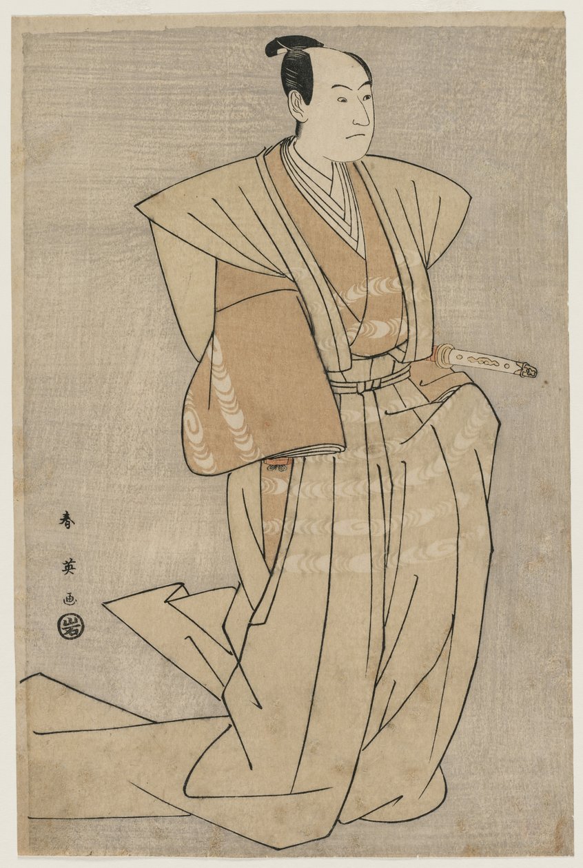 Sawamura Sojuro Enya Olarak İyi Yargıç Yargıç Takma Adlı Model Tadaomizo by Katsukawa Shunei