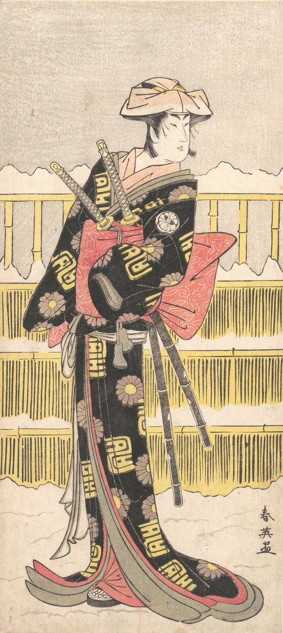 Segawa Kiku no Onna Samuray Olarak İyi, değil mi? 1790. by Katsukawa Shun
