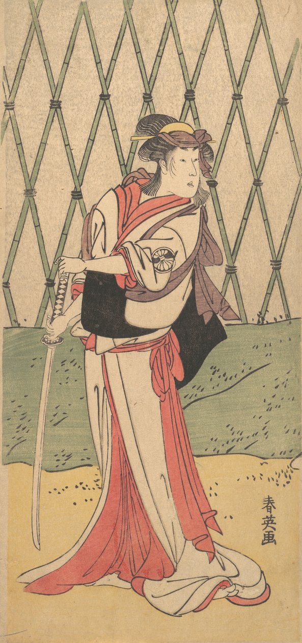 Segawa Kiku no Onna, üye Afemae Yolu, 1762-1819. by Katsukawa Shun