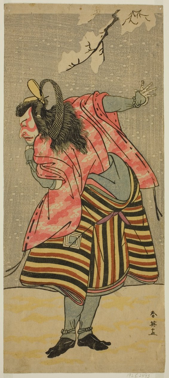  by Katsukawa Shun