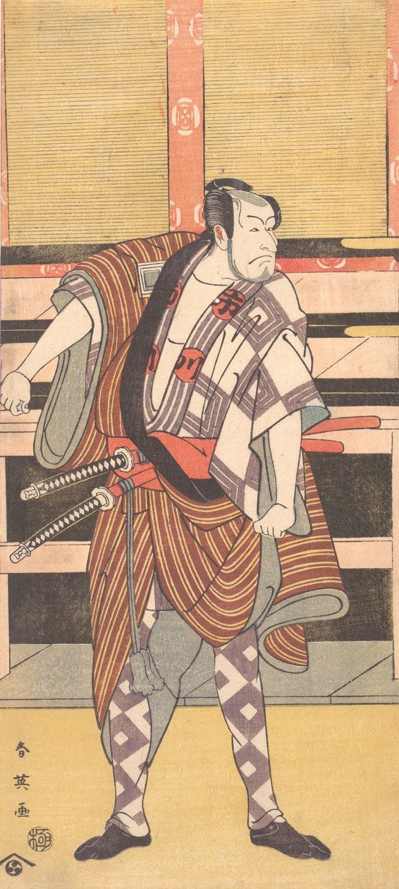 The Actor Ichikawa Danjuro V as a Samurai, 1785. by Katsukawa Shun