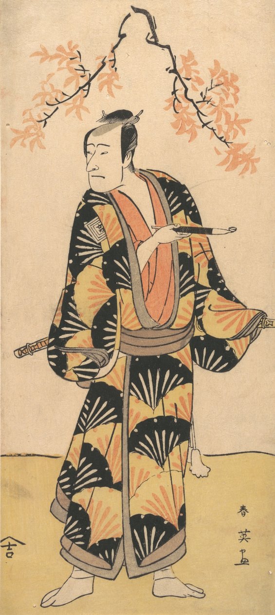 Aktör Ichikawa Komazo II, Pipo Tutan, 1762-1819. by Katsukawa Shun