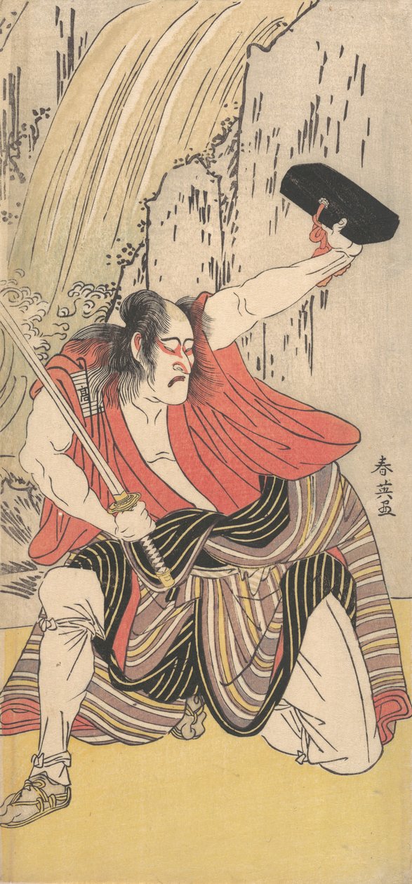 Aktör Ichikawa Komazo II, Kılıçlı Bir Adam Olarak, 1789. by Katsukawa Shun