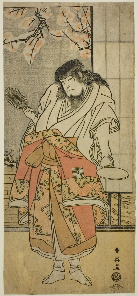 by Katsukawa Shun