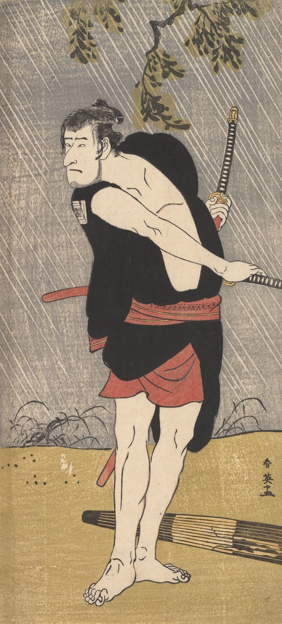 Tee c ve r Ichikawa Komazo İyi üye Tee Road f Onosada Black, değil mi? 1790. by Katsukawa Shun