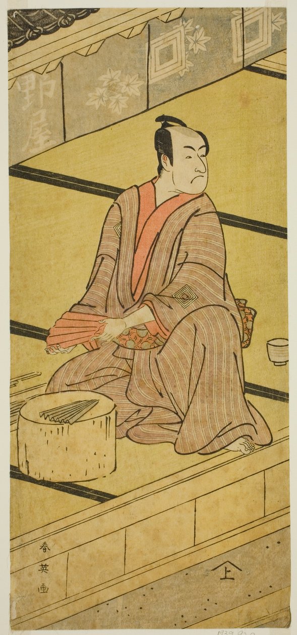  by Katsukawa Shun