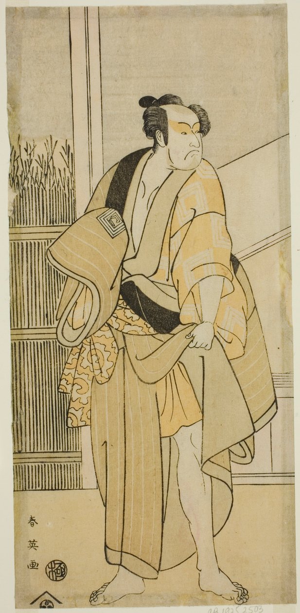  by Katsukawa Shun