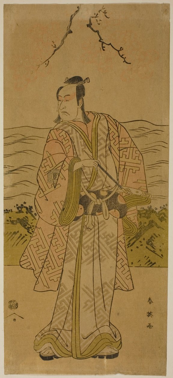  by Katsukawa Shun