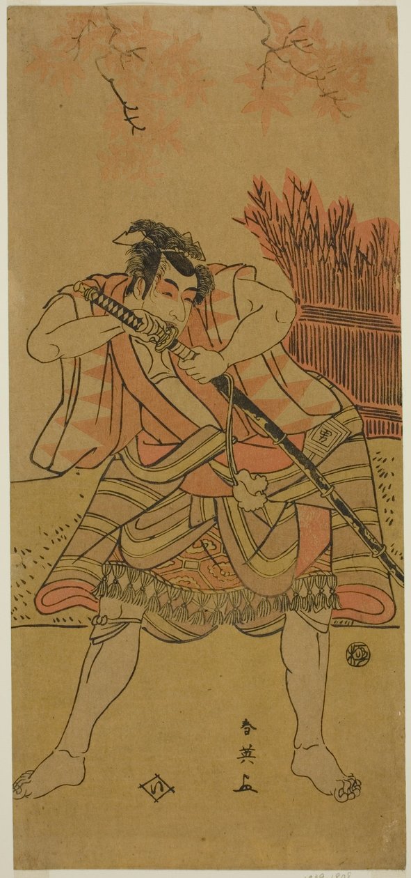  by Katsukawa Shun