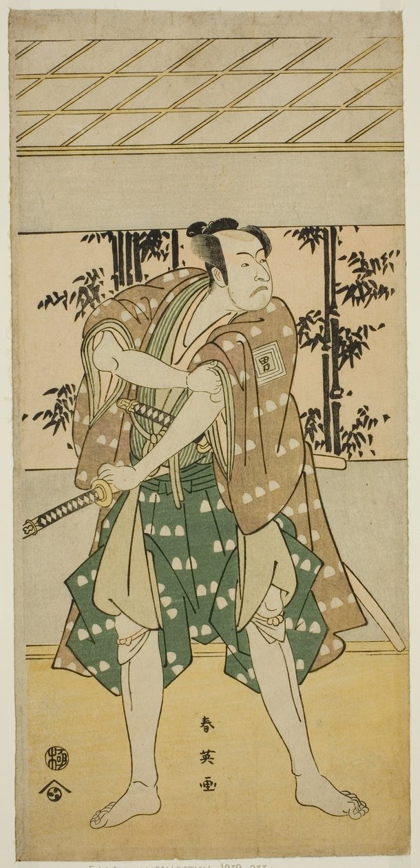  by Katsukawa Shun