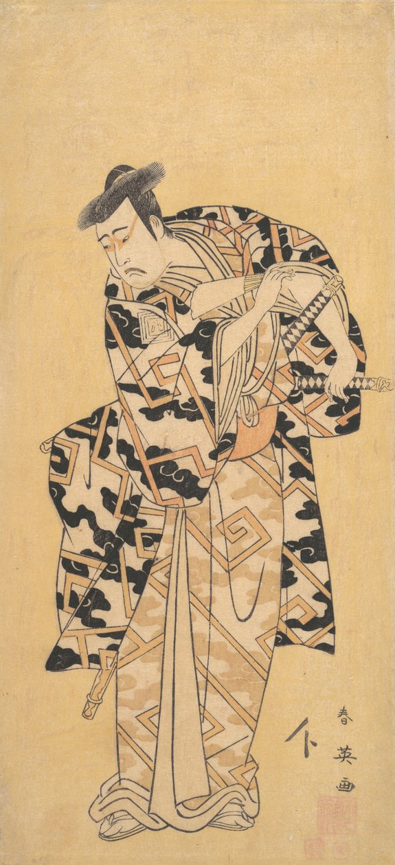 Aktör Ichikawa Yaozo III, Thunder Robe