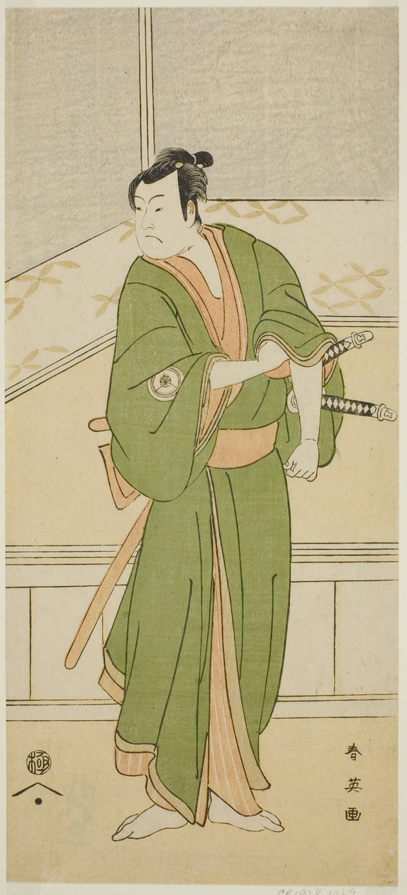  by Katsukawa Shun