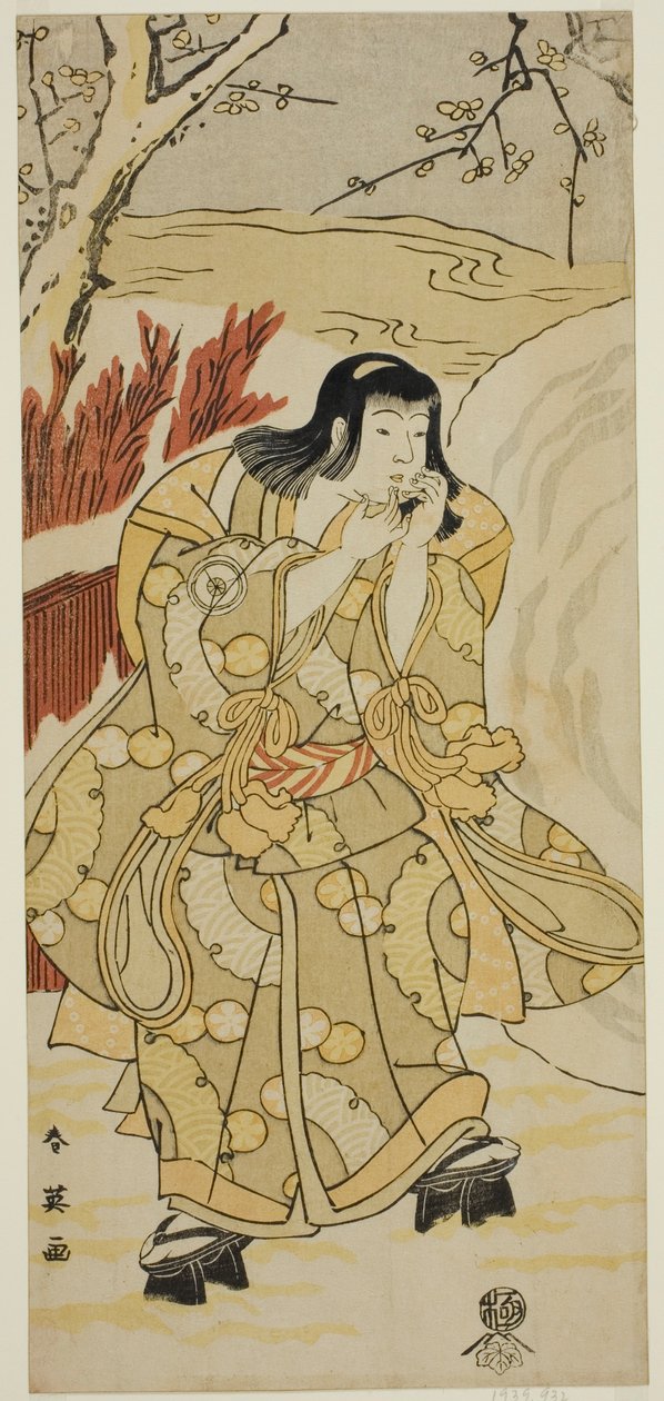  by Katsukawa Shun