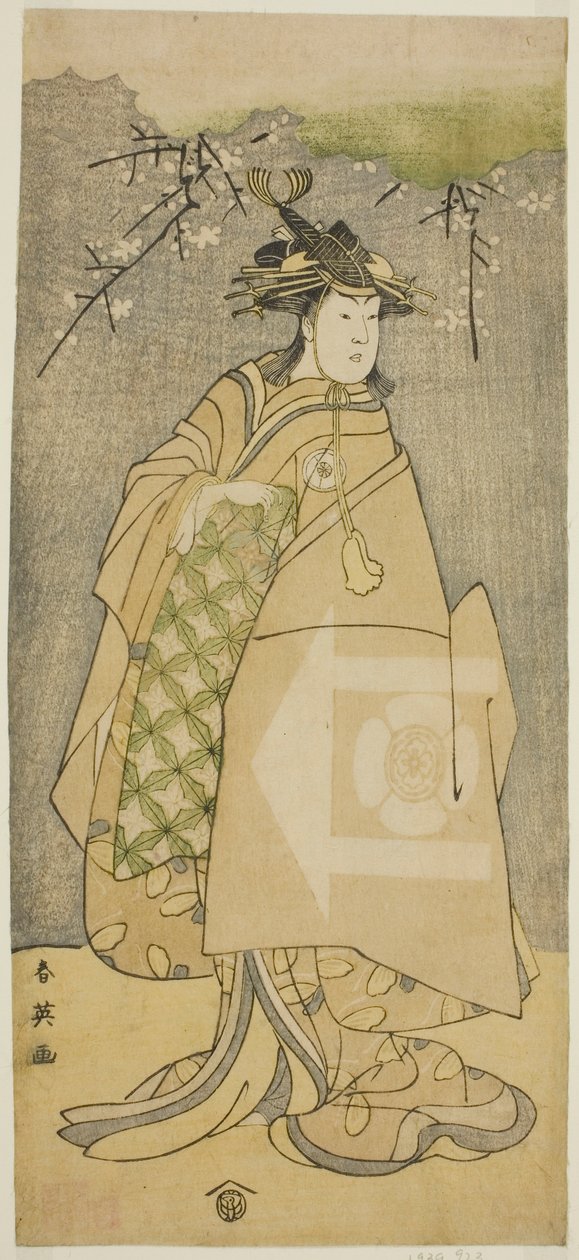  by Katsukawa Shun