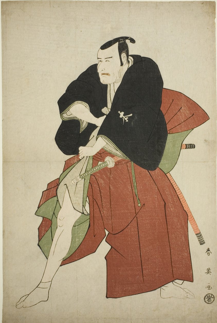  by Katsukawa Shun
