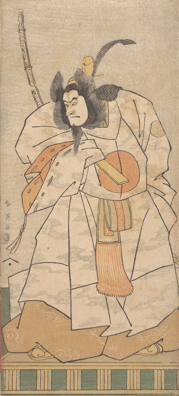 Tee c ve r Morita Kaya Vii