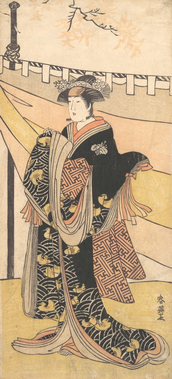 Aktör Nakayama Tomisaburo, Sonbahar Akçaağaç Ağaçları Altında Piknikte Bir Kadın Olarak, ca. 1792. by Katsukawa Shun