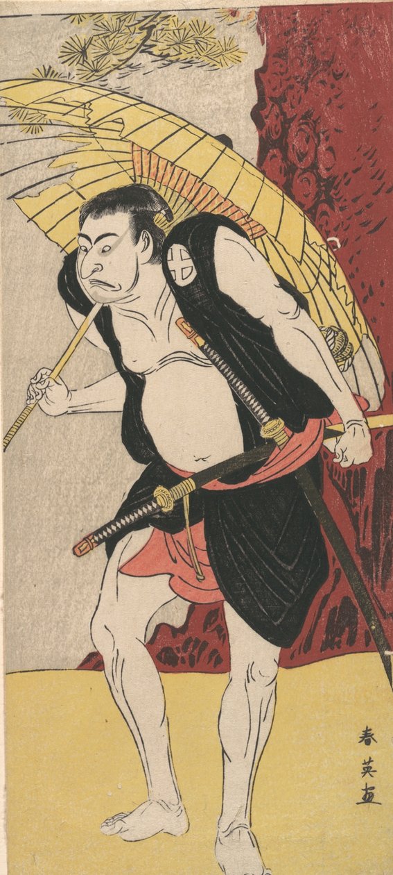 Aktör Otani Oniji, 1762-1819. by Katsukawa Shun