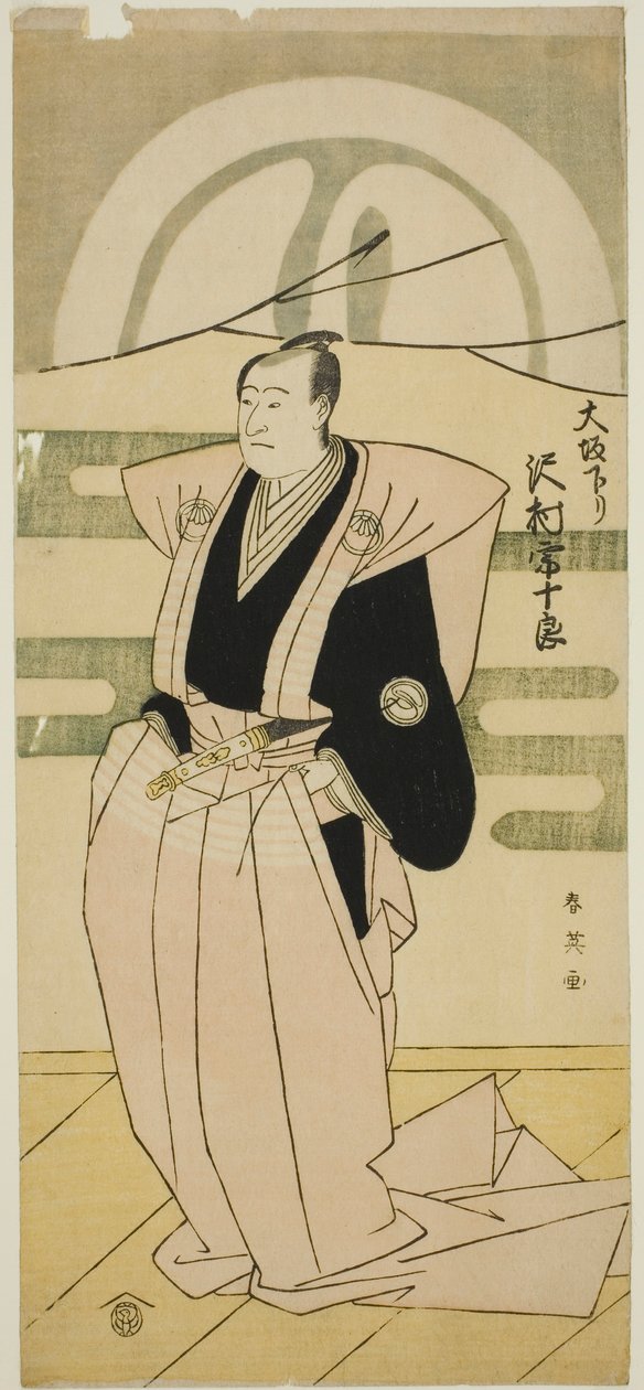  by Katsukawa Shun