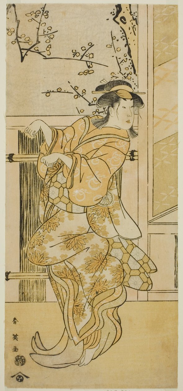  by Katsukawa Shun