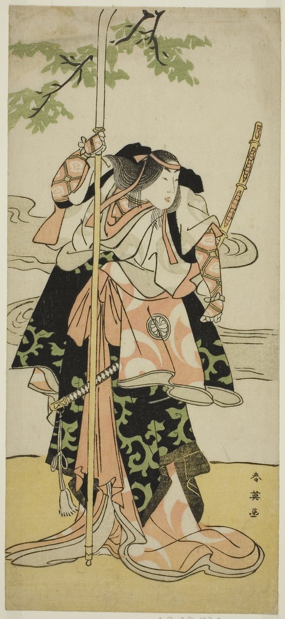  by Katsukawa Shun
