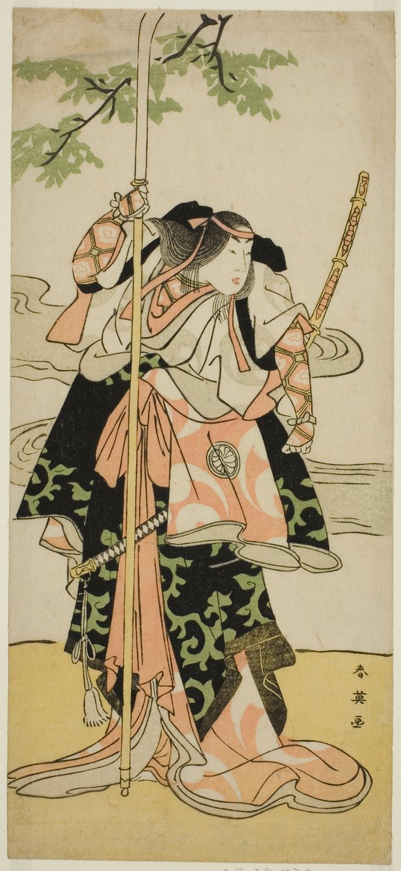  by Katsukawa Shun