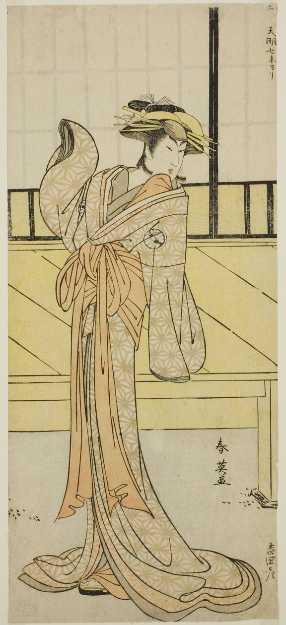  by Katsukawa Shun