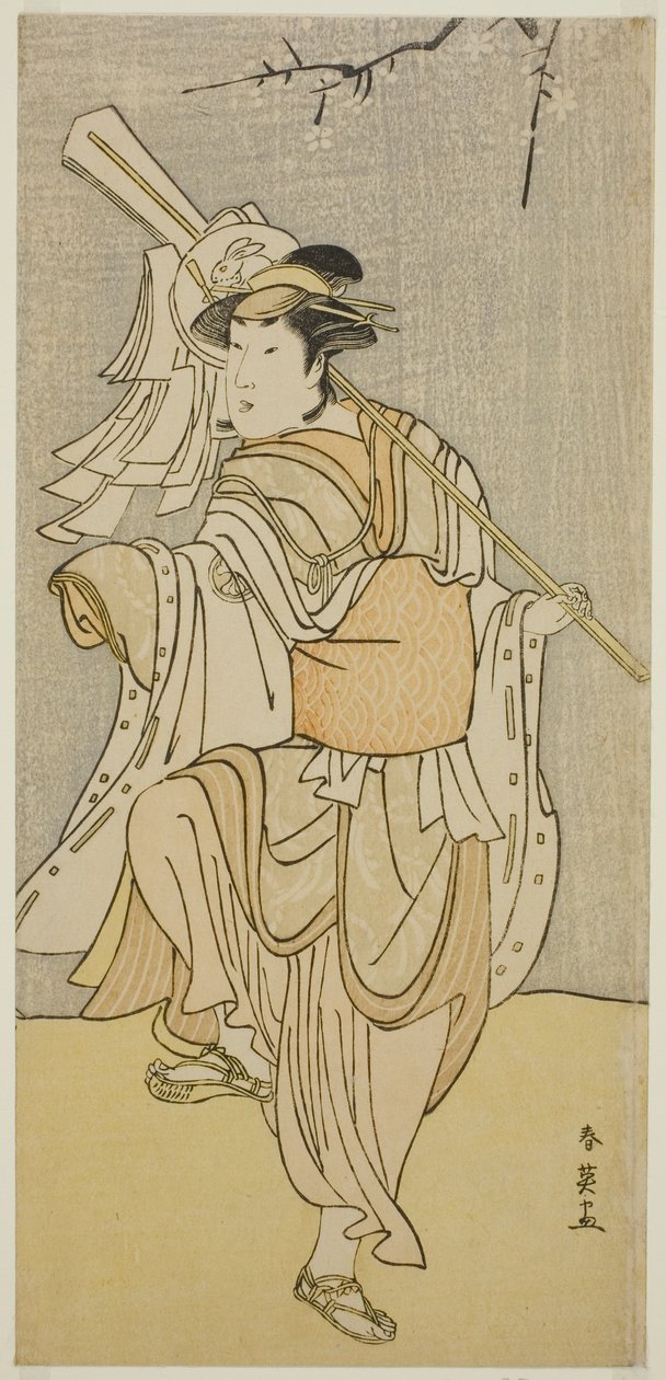 by Katsukawa Shun