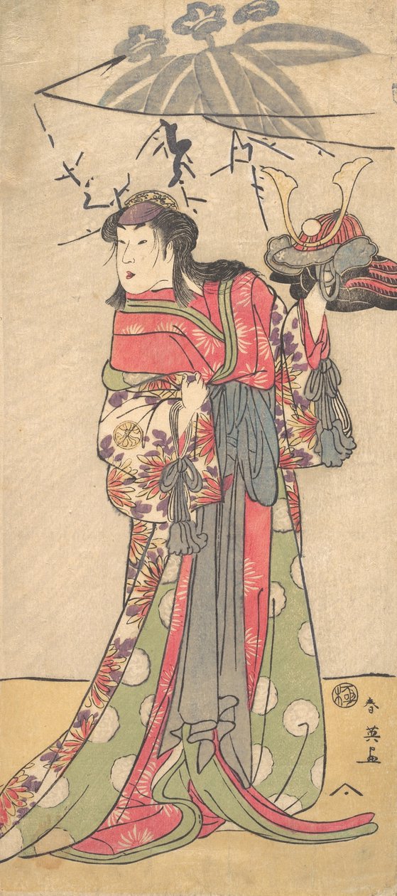 Bir Kadının Rolünde Aktör Segawa Kikunojo III, yaklaşık. 1792. by Katsukawa Shun